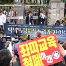 수호 태양광발전소 이미지