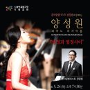 어울림피아노
