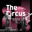 문화가 있는 날 <더해프닝쇼_마이 드림> 이미지