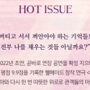 웰메이드대구 이미지