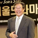 최불암 카카오 검색결과