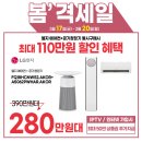 세일병원 이미지