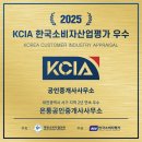 봄부동산공인중개사사무소 이미지