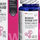 지킴메디 이미지