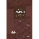 주식회사 오 이미지