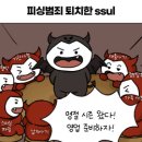 거창한축산 이미지