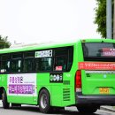 임광아파트후문 이미지