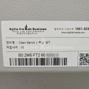 메디칸(주) 이미지