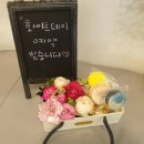 천송이플라워N 이미지