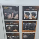 아인뷰티랩광주점
