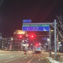 삽교읍주민복합지원센터 이미지