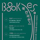 채홍디자인 이미지