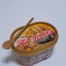 구구오락실 이미지