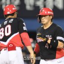 주식회사 페디네 이미지