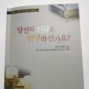 인디콤