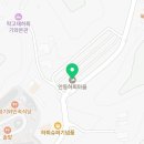 길과마을ROAD&VILL