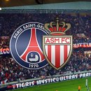 모나코 PC 이미지