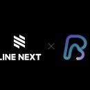 넥스트온 이미지