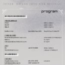 로데아트센터 콘서트홀 이미지