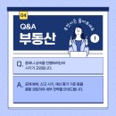 세무법인서진 이미지