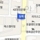 이호용내과의원 이미지