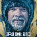 콘텐츠컬쳐플레이스 smartPC사랑