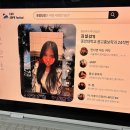 2025년 3월, 언제나 함께일 거라는 착각