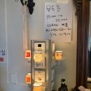 작은숲 | 춘천 브런치카페 작은숲 분위기 좋은 맛집 내돈내산 후기