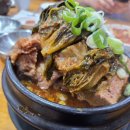 서울24시 이미지