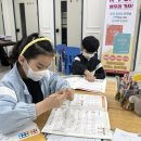 토요 어린이 피아노 이미지