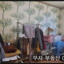 완산-137 이미지