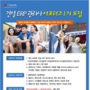 서진건설(주) 이미지