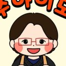 쭈야떡볶이 이미지