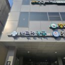 바른정디자인 이미지