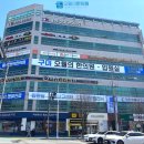 파리바게뜨 구미봉곡점 이미지