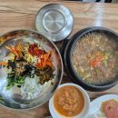 밀양식당 이미지