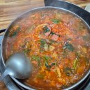문산읍-2 | 파주 문산읍:)문산 로컬주민들의 사랑받는 맛집!_-_박가 삼거리 부대찌개