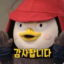 아이에프씨