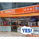 씨스페이스 이미지