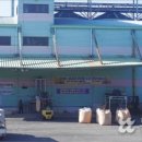 구례군농협조합공동사업법인 이미지