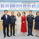 정착 이미지