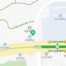 신하주유소 이미지