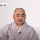 성진 이미지