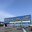 노터치 자동세차 세차의고수 김해점 이미지