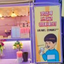 부천제일교회 이미지