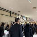 이도곰탕 | 서울역 혼밥 맛집 이도곰탕 후기