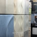 엘티에스엔지니어링 이미지