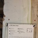 아라리오 뮤지엄 탑동 시네마 이미지