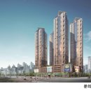 주상종합건설