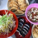 주니김밥